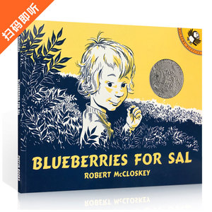 Blueberries for sal