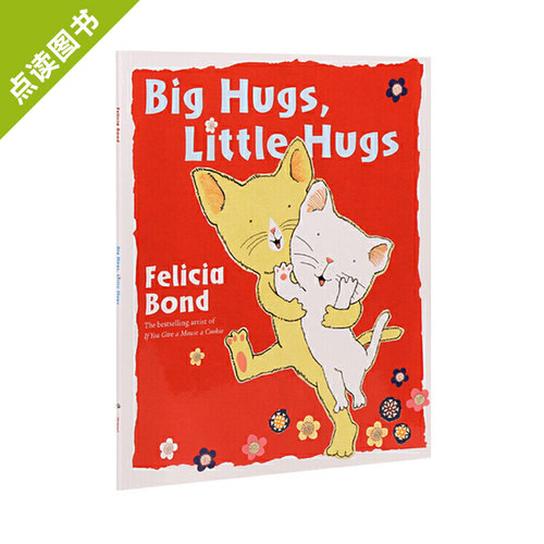【点读版】吴敏兰书单推荐Big Hugs, Little Hugs 大拥抱，小拥抱[CBL:0.5]
