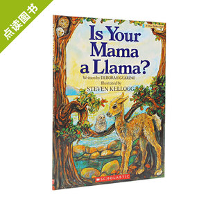 【点读版】廖彩杏书单推荐Is Your Mama a Llama? 你的妈妈是羊驼吗？[BL:1.6] 