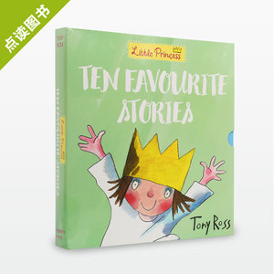 【点读版】小公主 故事盒 A Little Princess Ten Favorite Stories 小公主经典10册故事盒 剧场版
