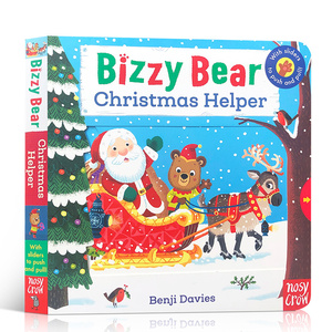 Bizzy bear Christmas helper
