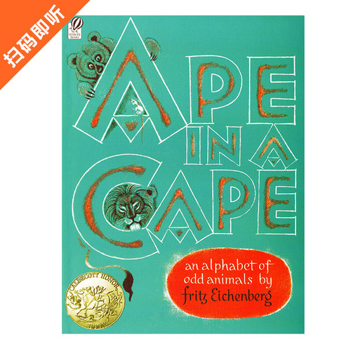 Ape in A Cape An Alphabet of Odd Animal