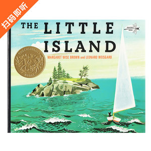 The little island