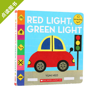 点读版 Red Light, Green Light 红灯 绿灯 交通规则英文绘本 幼儿启蒙认知书 英文原版绘本 纸板书撕不烂绘本