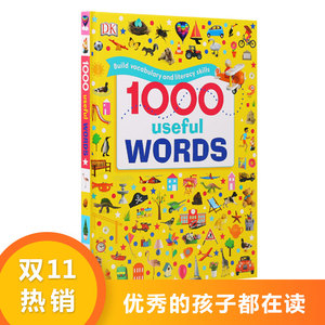 【点读版】DK出品1000 useful words 1000英语常用词
