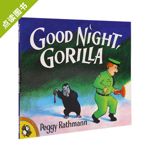 点读版 Good Night Gorilla 晚安大猩猩 入门启蒙 英文绘本原版 睡前故事书 幼儿0-3 启蒙 吴敏兰书单95 美国进口